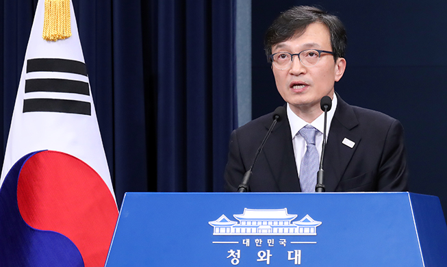 President Moon to hold bilateral talks during PyeongChang Games