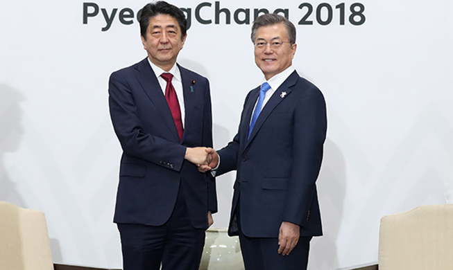 Korea, Japan, Netherlands support ’Peace Olympics’