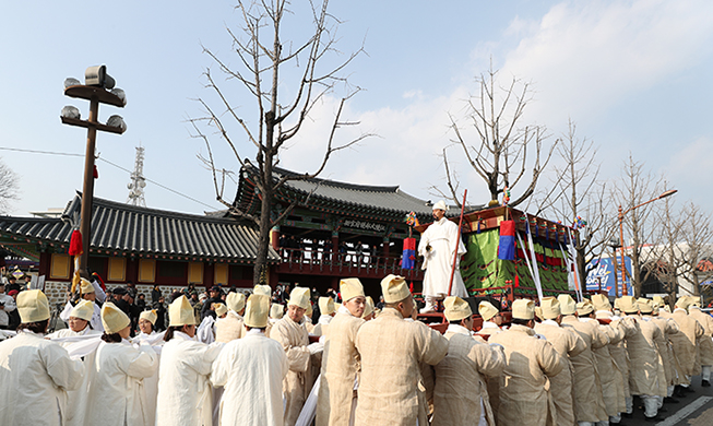 Olympic host city reenacts royal funeral