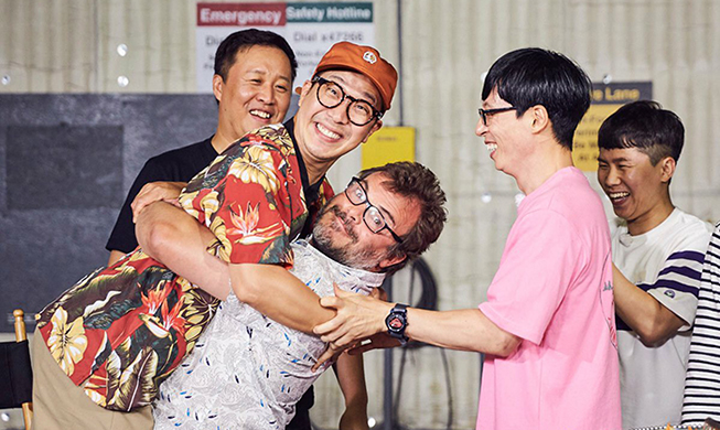 International stars light up 'Infinite Challenge'