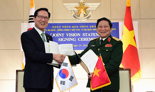 Korea, Vietnam to cooperate on national defense