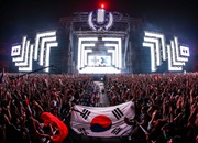 ULTRA Korea 2018