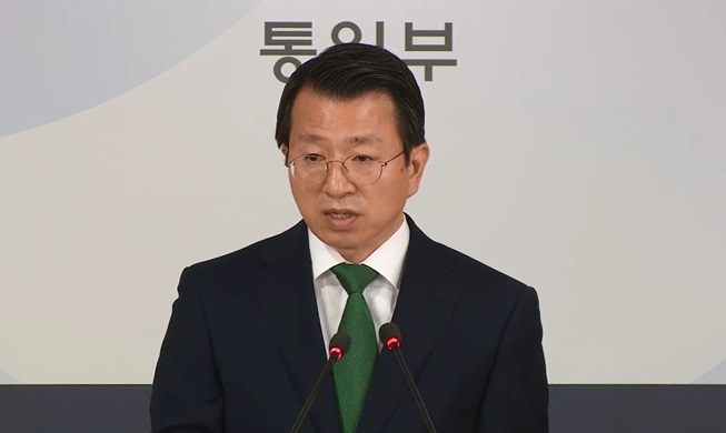 Liaison office between two Koreas to open soon: unification ministry