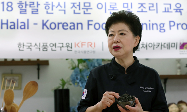 Korean food goes halal