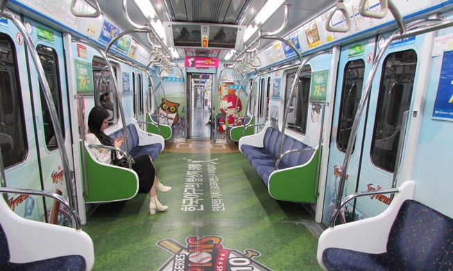 The Subway in Korea