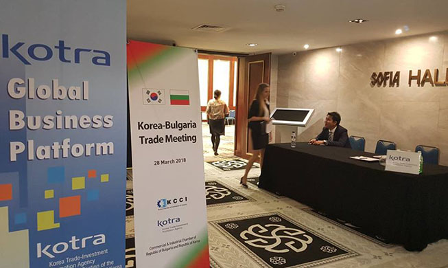 Bulgaria-Korea business partnerships