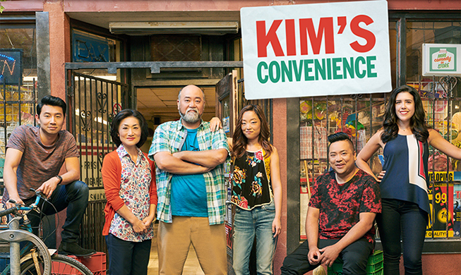 Canadian sitcom 'Kim’s Convenience' going strong in 3rd season