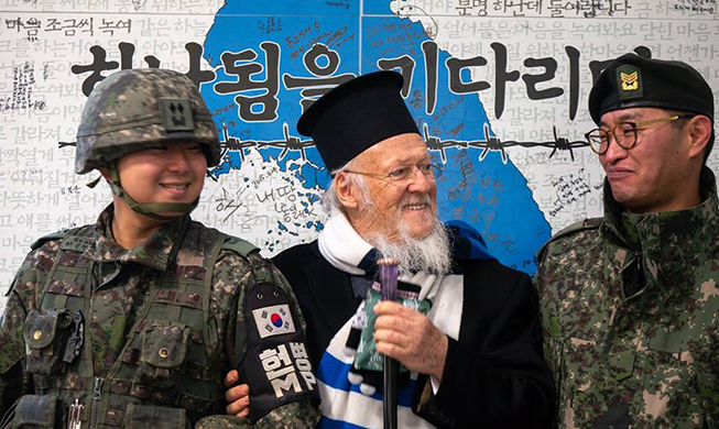 Eastern Orthodox Church leader makes 4th visit to Korea