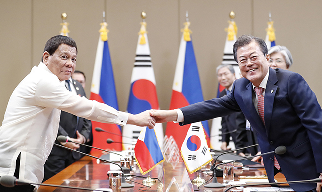 Korea: a generous friend of the Philippines