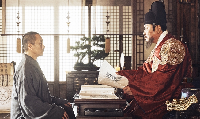 'King's Letters' gives cinematic treatment to Hangeul's origin story