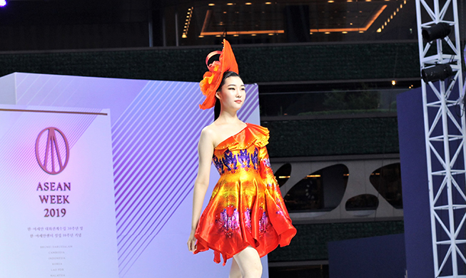 Wrap-up of ASEAN Fashion Festival at Seoul Plaza