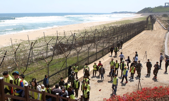 3rd DMZ Peace Trail to open in Paju on Aug. 10