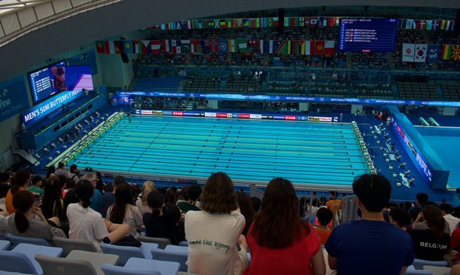 Diving into Gwangju, host city of World Aquatics Championships