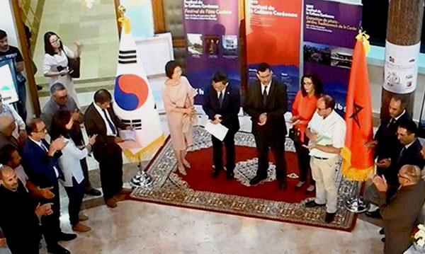 Morocco hosts Korean Culture Festival