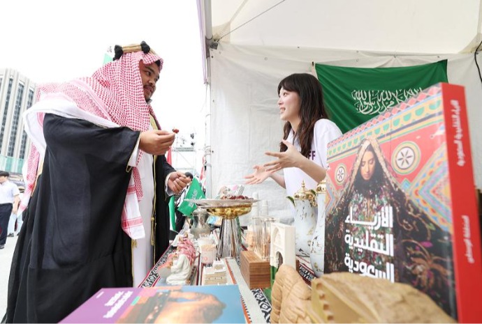 Salam Seoul Festival: celebration of Islamic cultures