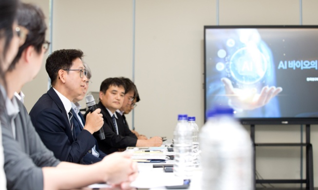 7-year plan to invest KRW 940B in high-tech medical devices