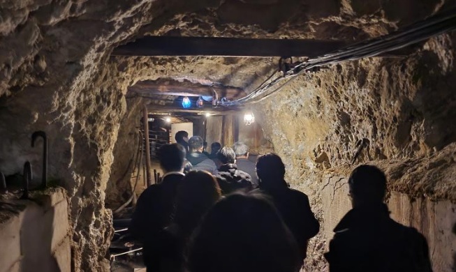 Japanese report again ignores forced labor at Sado gold mines