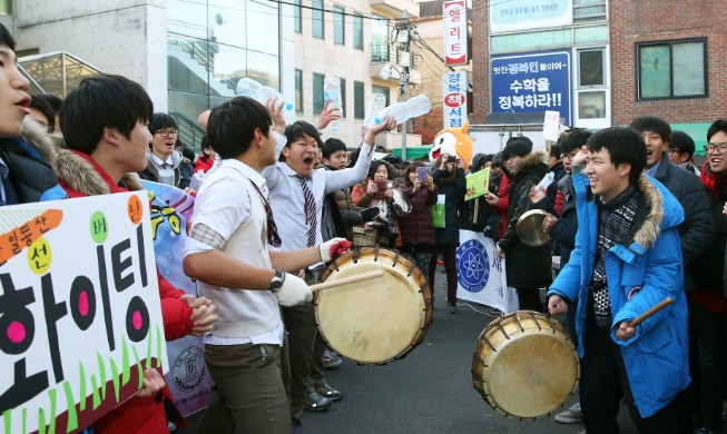 Preparing for the most important test in a Korean's life