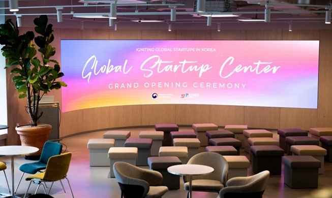 New visa to ease startup launches by int'l entrepreneurs