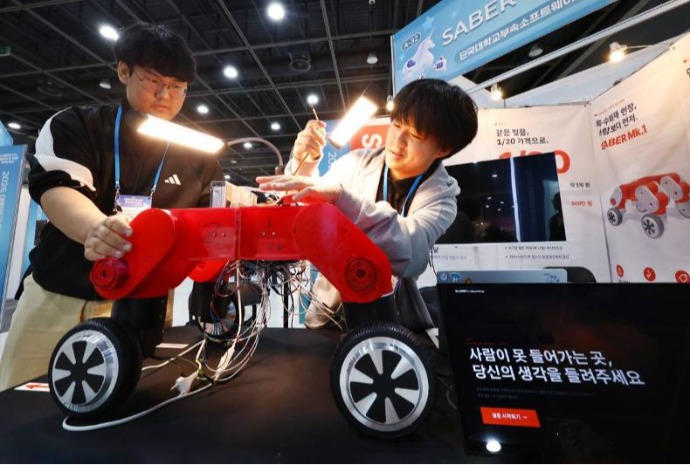 Korea Youth Startup Competition