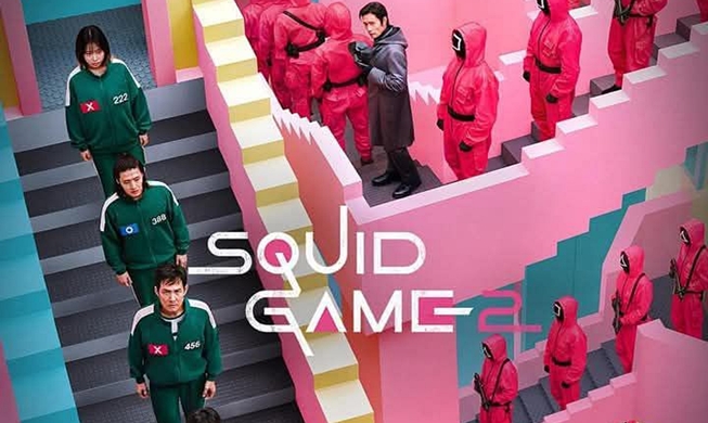 Season 2 of 'Squid Game' to make highly awaited premiere