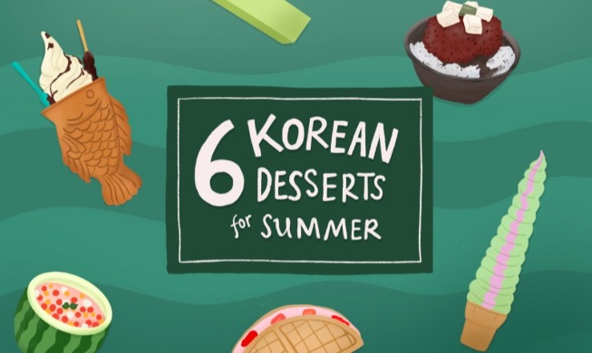 6 recommended Korean desserts for summer