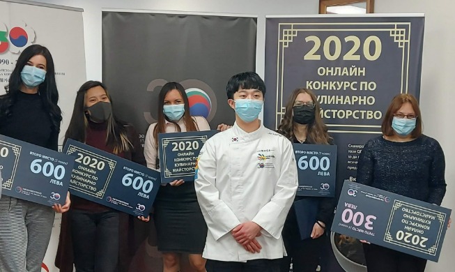 How I got 2nd in a Korean food contest in Bulgaria