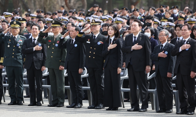 President Yoon attends West Sea Defense Day ceremony