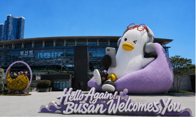Busan ramps up tourism, transit convenience ahead of BTS concerts