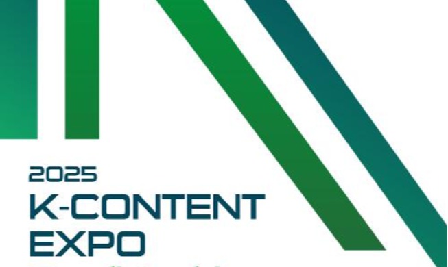 K-Content Expo to be held in S. Arabia, China, Turkiye, Poland