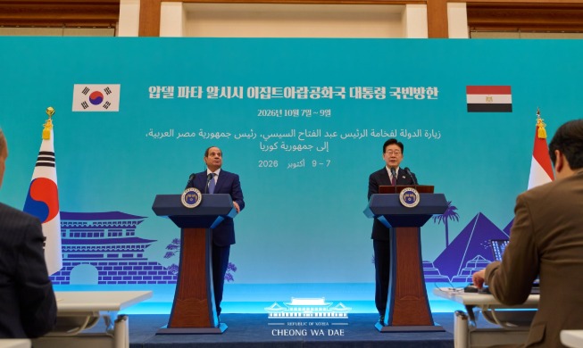 Press Statement by President Lee Jae Myung on the occasion of the Korea-Egypt Summit
