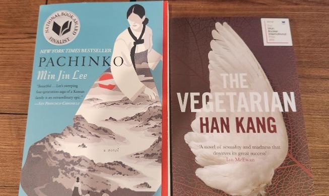 NYT places 'Pachinko,' 'Vegetarian' on 21st century's top 100