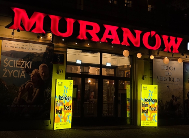 KCC in Poland hosts 11th Warsaw Korean Movie Festival