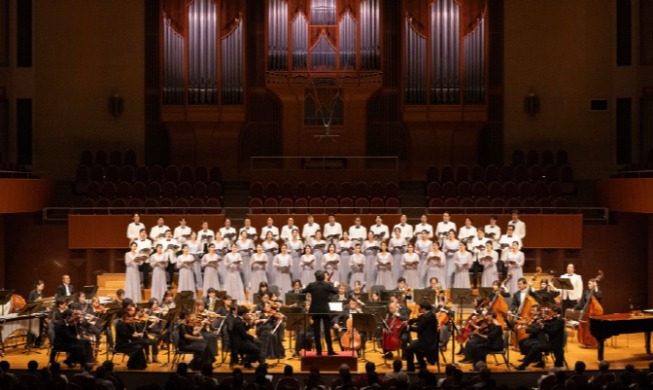 All About Korean Art Songs