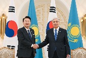 Korea-Kazakhstan summit (June 2024)