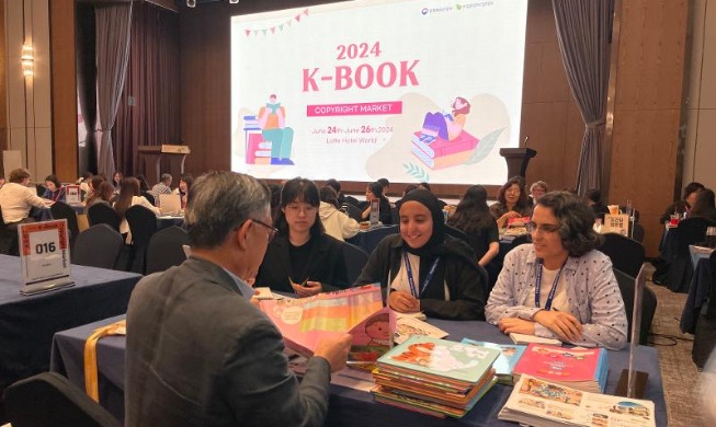 100 publishers from 30 countries to attend book copyright event