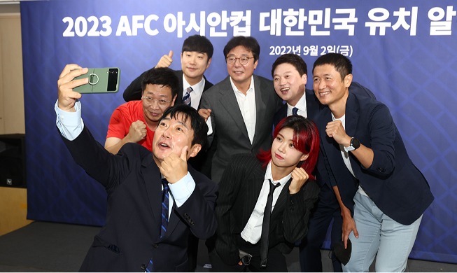 'We support Korea's bid to host the 2023 Asian Cup'