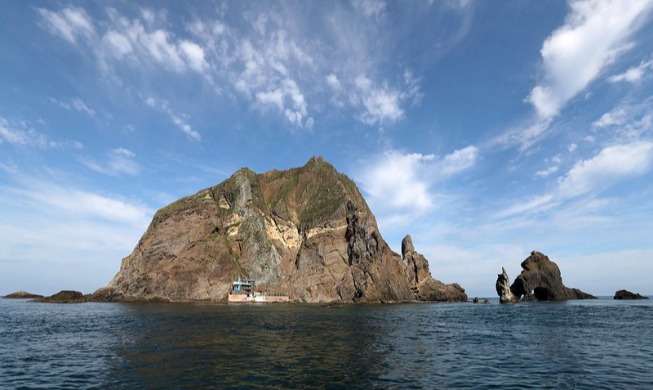 Gov't blasts Japan over event claiming sovereignty over Dokdo