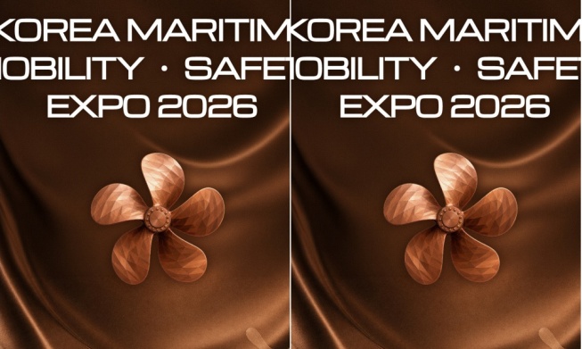 Busan hosts int'l event, trade expo to mark World Maritime Day