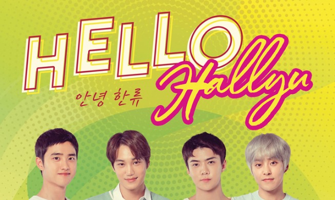 New book features Hallyu fan community in Philippines