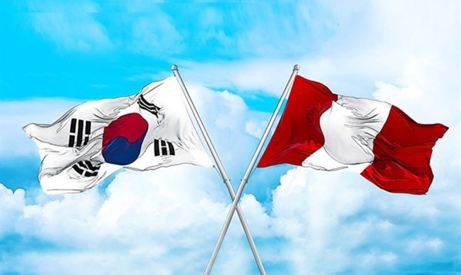 Peruvian Congress declares 'Korea Friendship Day' every April 1