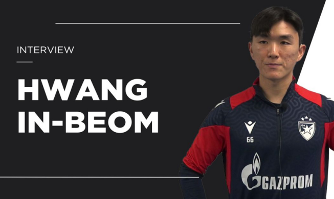 Serbia-based soccer star Hwang In-beom discusses career