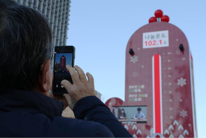 Charity 'love thermometer' exceeds 100 degrees