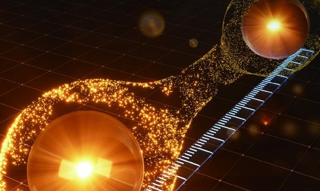 Researchers measure electrons' quantum distance in world first