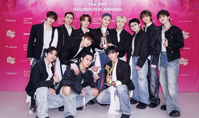 SEVENTEEN wins 2nd straight Golden Disc Award for top album