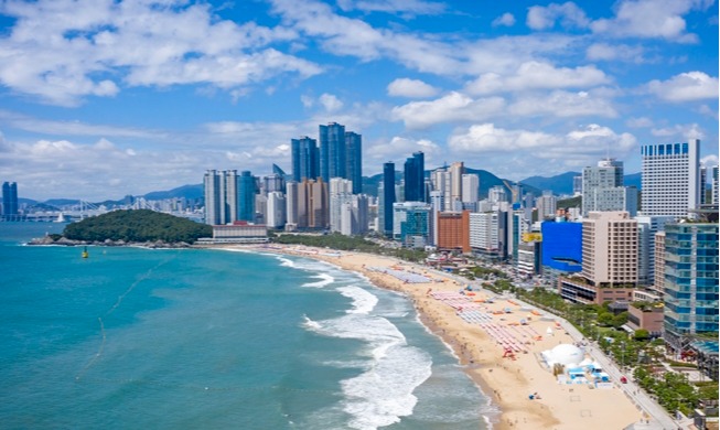 Busan to host world's largest library-info congress in 2026