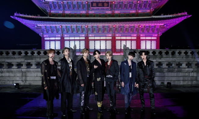 Netflix to globally air live BTS comeback event on March 21