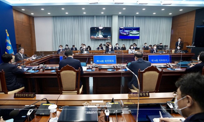 Opening Remarks by President Moon Jae-in at 14th Cabinet Meeting