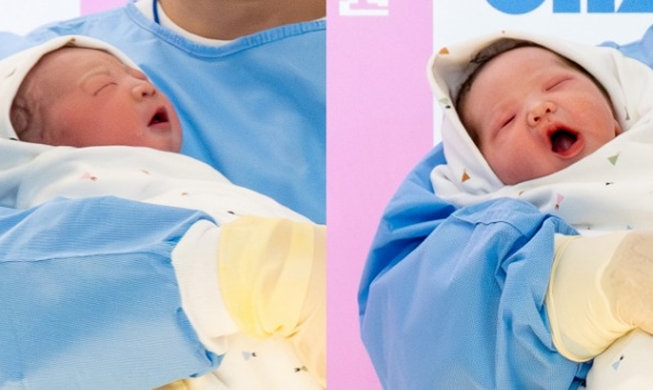 No. of births from Jan.-Nov. 2025 increases 6.2% to 233,708