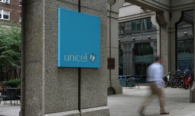 Korea earns 6th straight term on UNICEF executive board